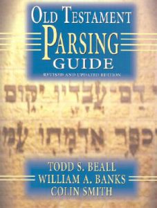 Old Testament Parsing Guide