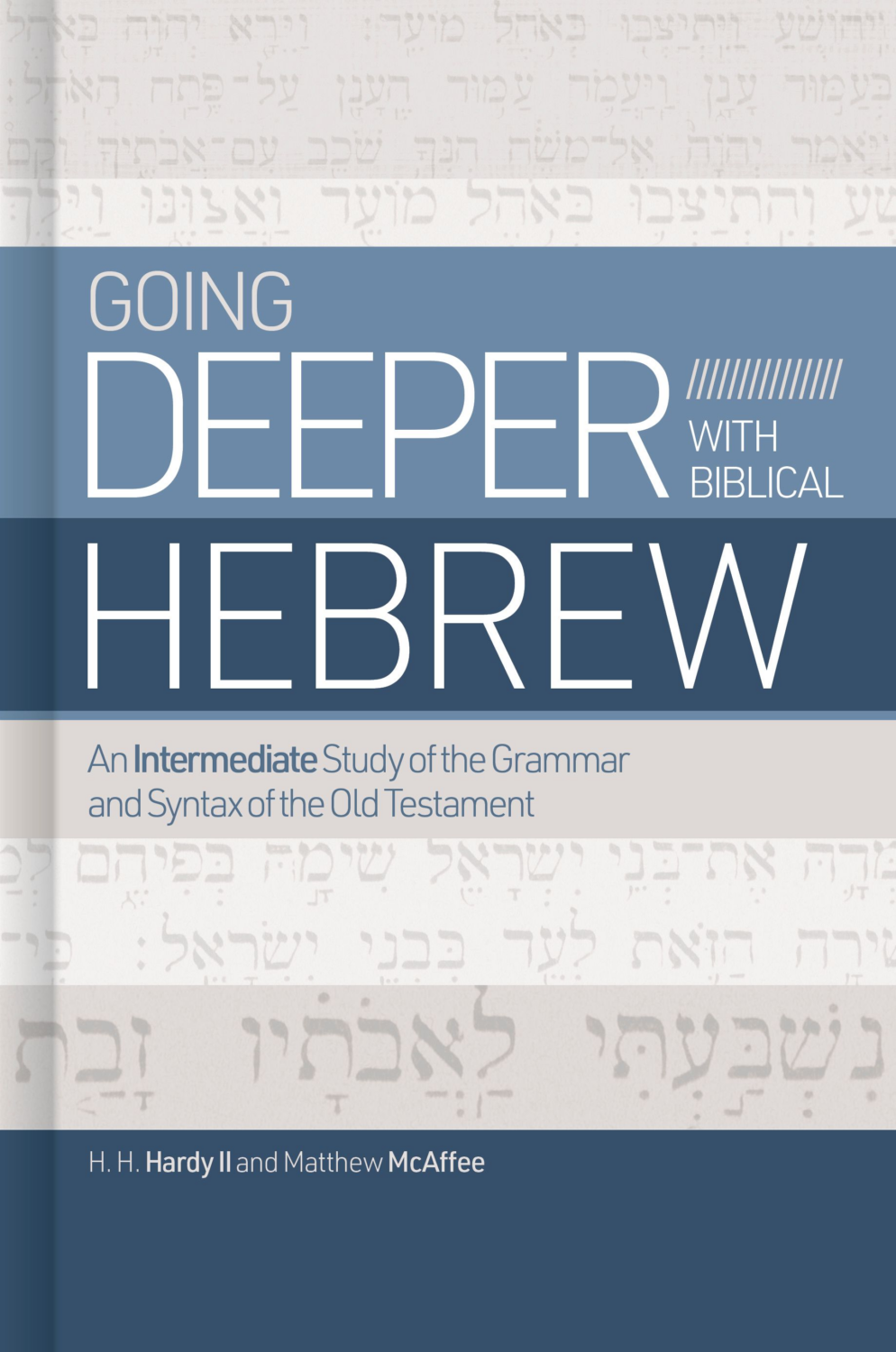 PDF) A GRAMMAR FOR BIBLICAL HEBREW